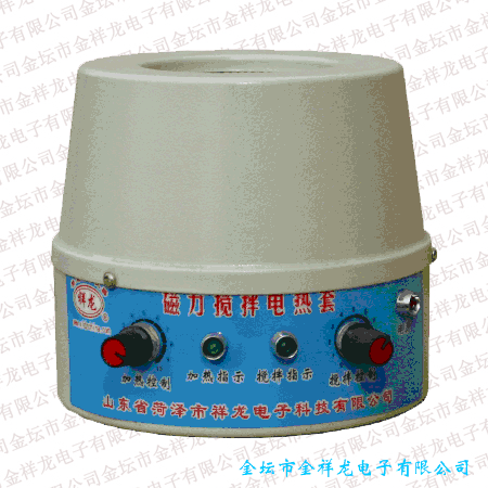 调温搅拌电热套（DHT型）